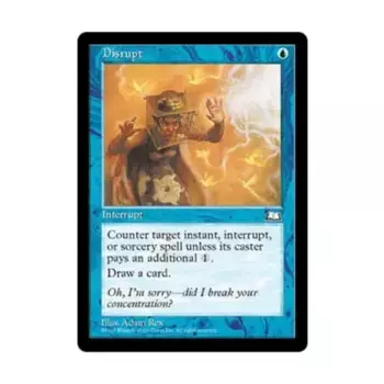 CCG Разрушить (С), MTG - Weatherlight