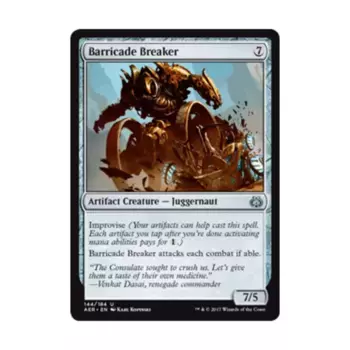 CCG Разрушитель баррикад (U), MTG - Aether Revolt
