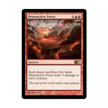 CCG Разрушительная сила (клавиша R), MTG - Magic 2011