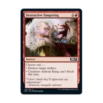 CCG Разрушительное вмешательство (С), MTG - Core Set 2021