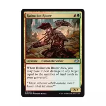 CCG Разрушительный бунтарь (U), MTG - Modern Horizons