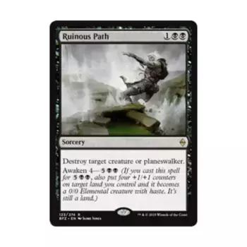 CCG Разрушительный путь (клавиша R), MTG - Battle for Zendikar