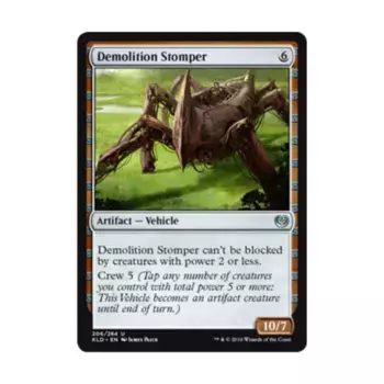 CCG Разрушитель (U), MTG - Kaladesh