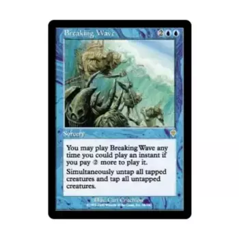 CCG Разрывная волна (клавиша R), MTG - Invasion