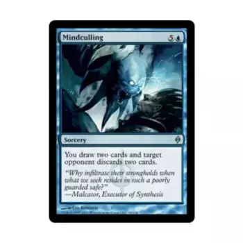 CCG Разум (U), MTG - New Phyrexia