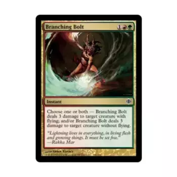 CCG Разветвительный болт (С), MTG - Shards of Alara