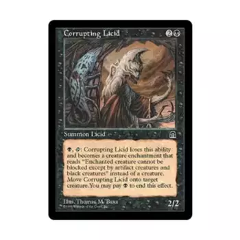 CCG Развращающая жидкость (U), MTG - Stronghold