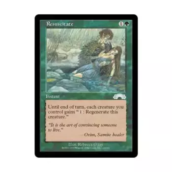 CCG Реанимировать (U), MTG - Exodus