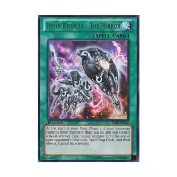 CCG Регалии Буджина — Зеркало (редкое), Yu-Gi-Oh - Mega-Tins 2014 - Singles