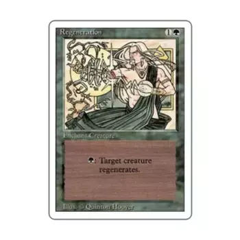CCG Регенерация (С), MTG - 3rd Edition (Revised)
