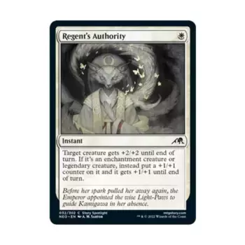CCG Регентская власть (С), MTG - Kamigawa : Neon Dynasty