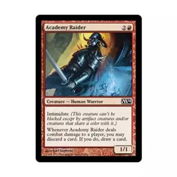 CCG Рейдер Академии (клавиша C), MTG - Magic 2014