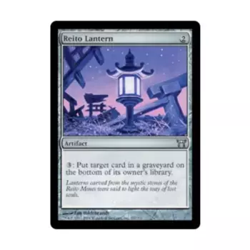 CCG Рейто Фонарь (U), MTG - Champions of Kamigawa