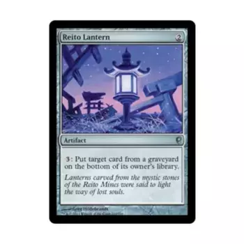 CCG Рейто Фонарь (U), MTG - Conspiracy