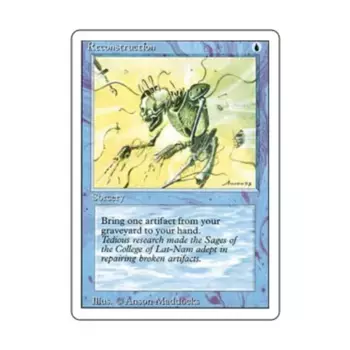 CCG Реконструкция (С), MTG - 3rd Edition (Revised)