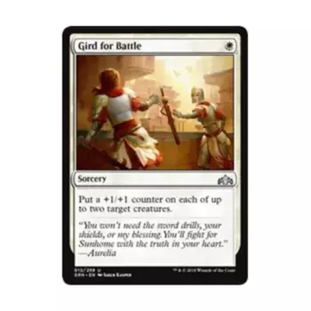 CCG Ремень для битвы (U), MTG - Guilds of Ravnica