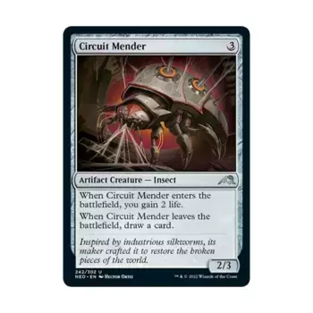 CCG Ремонтник цепей (U), MTG - Kamigawa : Neon Dynasty