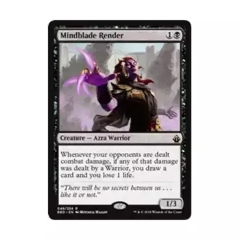 CCG Рендеринг клинка разума (клавиша R), MTG - Battlebond