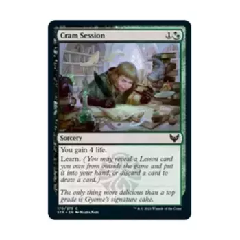 CCG Репетиционная сессия (С), MTG - Strixhaven - School of Mages