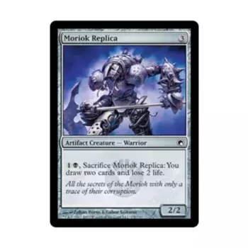 CCG Реплика Мориока (C), MTG - Scars of Mirrodin