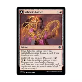 CCG Решетка Сахили (U), MTG - The Lost Caverns of Ixalan