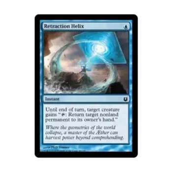 CCG Ретракционная спираль (С), MTG - Born of the Gods