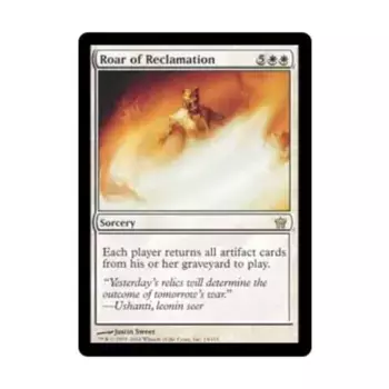 CCG Рев Восстановления (клавиша R), MTG - Fifth Dawn