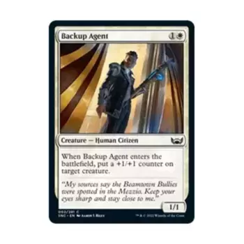 CCG Резервный агент (C), MTG - Streets of New Capenna