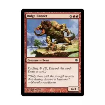 CCG Ридж Раннет (C) (Фольга), MTG - Shards of Alara