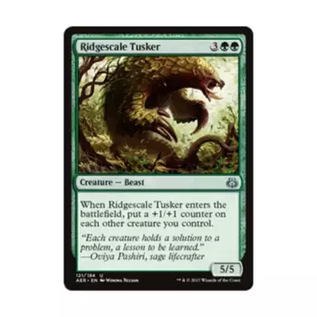 CCG Риджскейл Клык (U), MTG - Aether Revolt