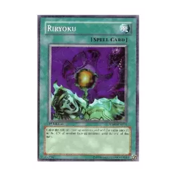 CCG Рирёку (Общий), Yu-Gi-Oh - Structure Deck - Dinosaur's Rage - Singles