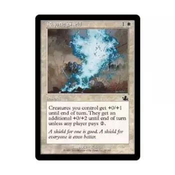 CCG Рисический Щит (С) (Рольга), MTG - Prophecy