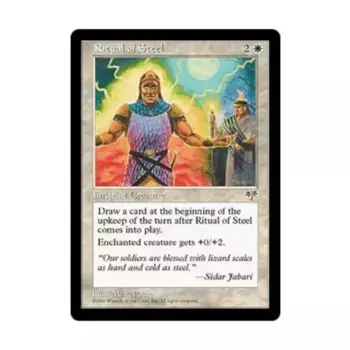 CCG Ритуал Стали (клавиша C), MTG - Mirage