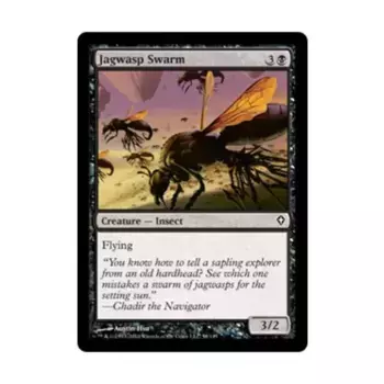 CCG Рой Jagwasp (C) (Фольга), MTG - Worldwake