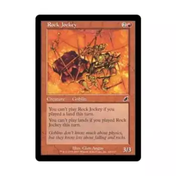 CCG Рок-жокей (К), MTG - Scourge