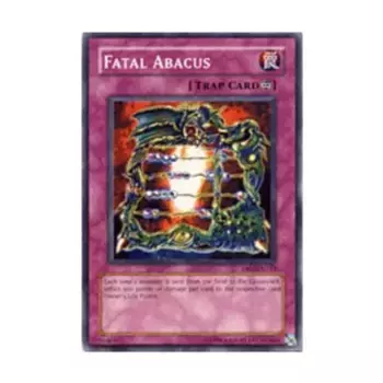 CCG Роковые счеты (Обычные), Yu-Gi-Oh - Dark Beginning 2 - Singles