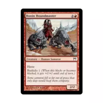 CCG Ронин Гончий (К), MTG - Champions of Kamigawa