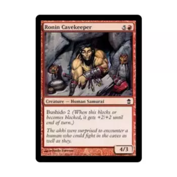 CCG Ронин-пещерник (К), MTG - Saviors of Kamigawa