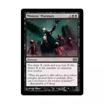 CCG Ропот миньонов (U), MTG - Future Sight