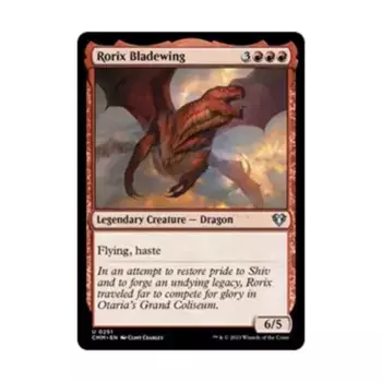 CCG Рорикс Острокрыл (U), MTG - Commander Masters