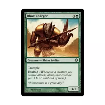 CCG Рокс Чарджер (U), MTG - Shards of Alara