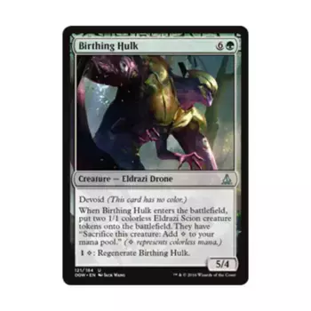 CCG Рождение Халка (U), MTG - Oath of the Gatewatch