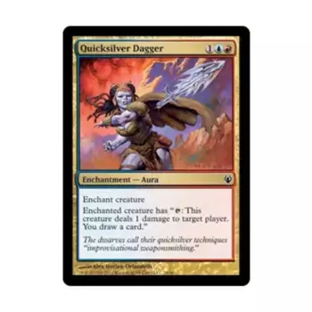 CCG Ртутный кинжал (С), MTG - Duel Decks - Izzet vs. Golgari