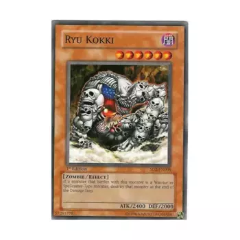 CCG Рю Кокки (Общий), Yu-Gi-Oh - Structure Deck - Zombie Madness - Singles