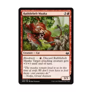 CCG Рубльпояс Маака (C) (Рольга), MTG - Modern Masters 2017