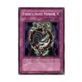 CCG Ручное зеркало Дьявола (Общее), Yu-Gi-Oh - Invasion of Chaos - Singles