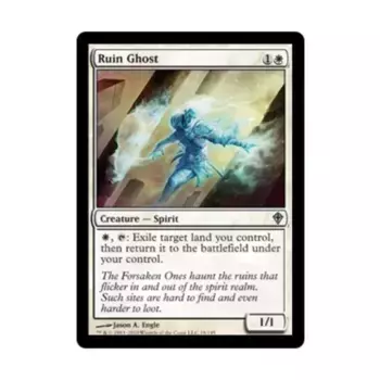 CCG Руинный призрак (U), MTG - Worldwake