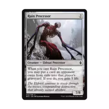 CCG Руинный процессор (С), MTG - Battle for Zendikar