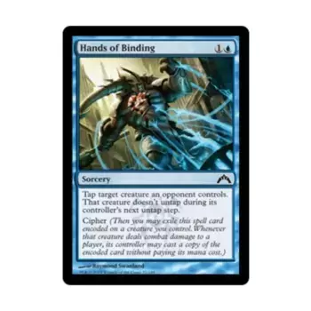 CCG Руки связывания (С), MTG - Gatecrash