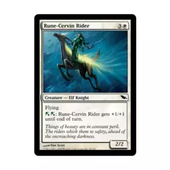 CCG Рун-Цервин Райдер (C) (Рольга), MTG - Shadowmoor